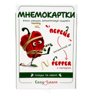 Картки для вивчення англійської мови Easylearn випуск №2 “Плоди та овочі”