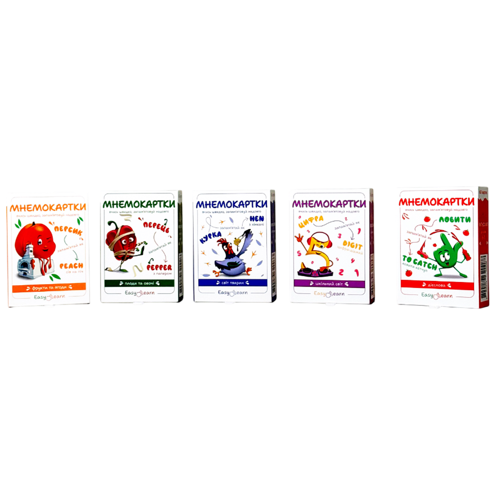 EasyLearn 3in1